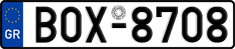 License plate of Greece, Cars