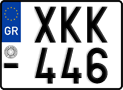 License plate of Greece, Motorcycles