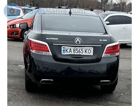 KA 8565 KO, Alpheon CL/EL Series