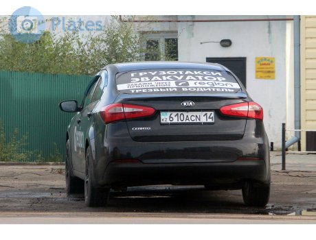 610 ACN 14, Kia Cerato