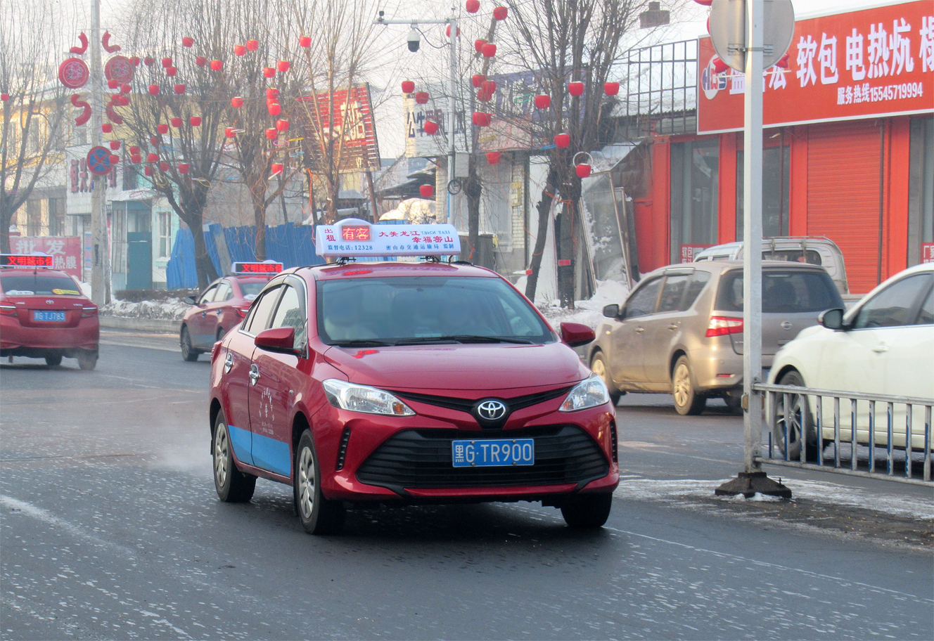 黑G·TR900, Toyota Vios 3rd gen Sedan (XP150; CN- and TH-market), facelift, 2016–