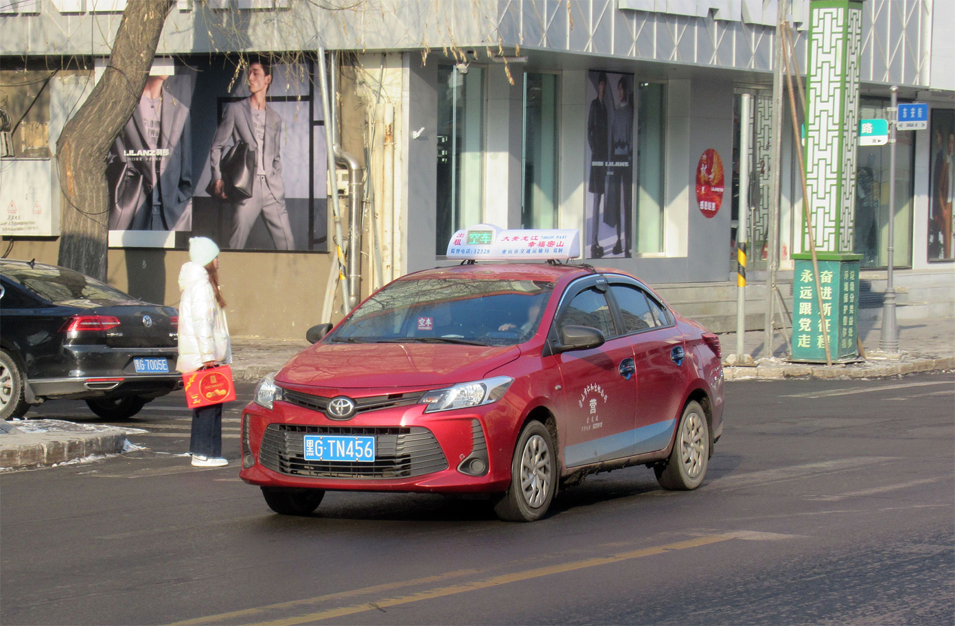 黑G·TN456, Toyota Vios 3rd gen Sedan (XP150; CN- and TH-market), facelift, 2016–