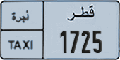 License plate of Qatar, Taxi