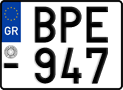 License plate of Greece, Motorcycles