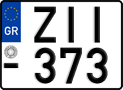 License plate of Greece, Motorcycles