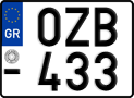License plate of Greece, Motorcycles