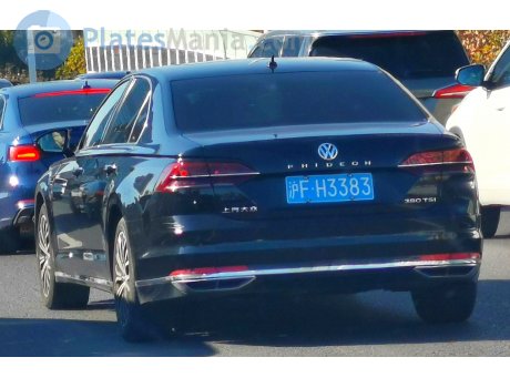 沪F·H3383, Volkswagen Phideon