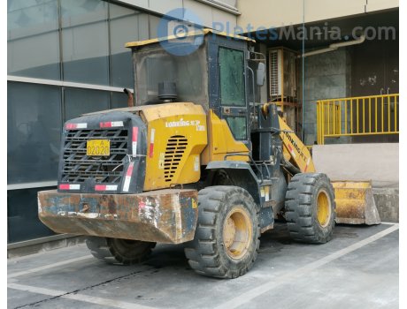 沪A·02020, LonKing LG