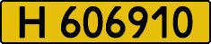 License plate Kazakhstan, Foreign citizens and enterprises