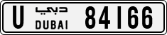 License plate of the UAE, Dubai, Cars
