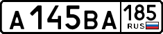 License plate Russia, Cars