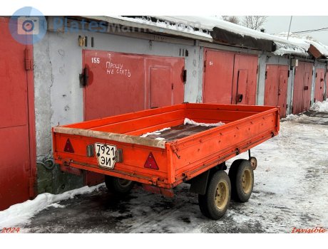 7921 ЭИ, Tonar 8310