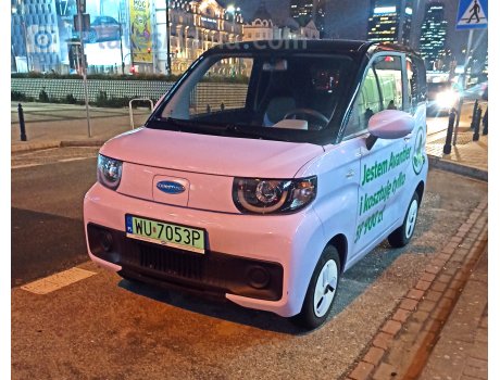 WU 7053P, Cenntro Avantier