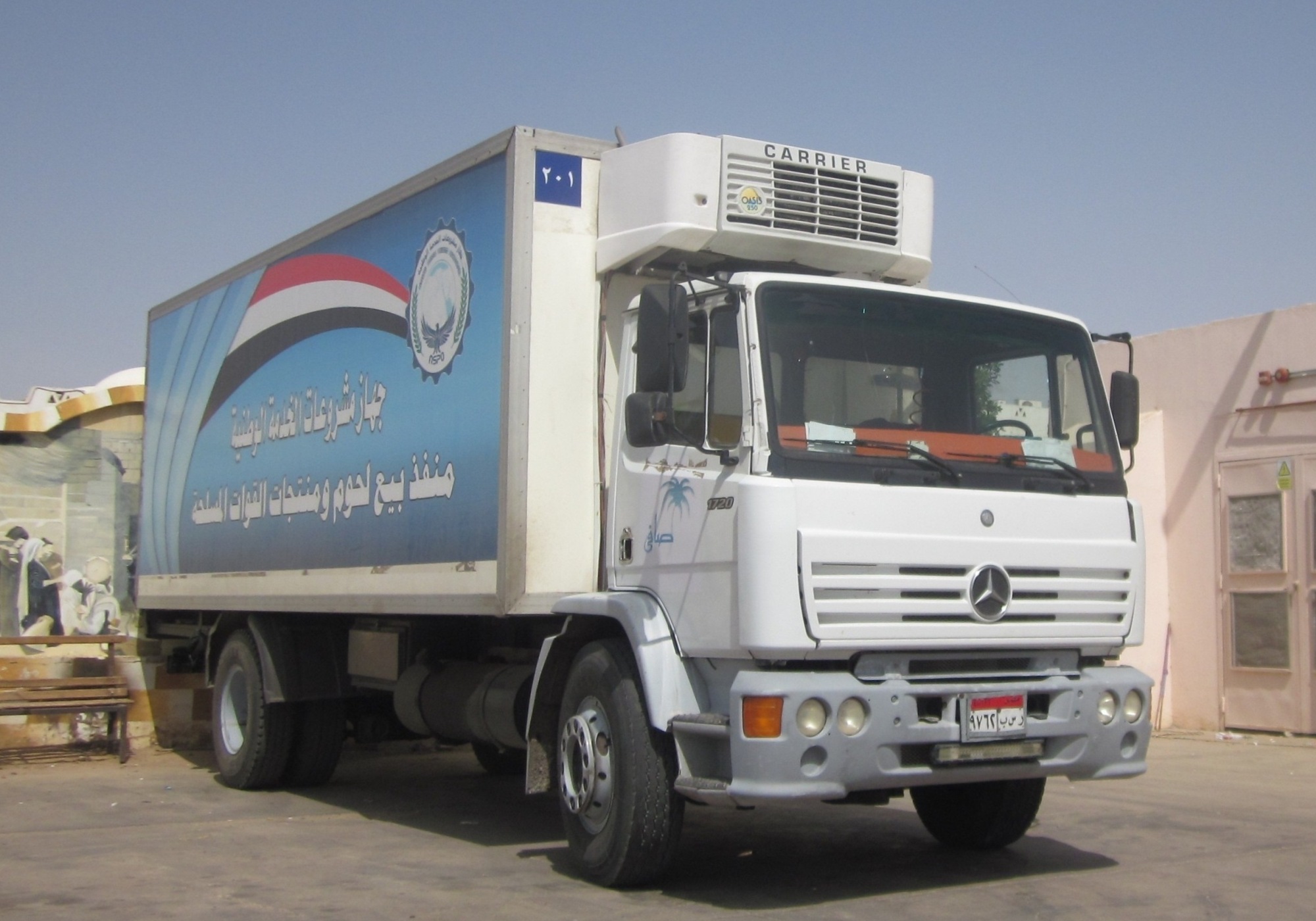 ٩٧٦٢ بسر, Mercedes-Benz Atron 1st gen Cabover (1719, 1720, 2729), 2011–2016