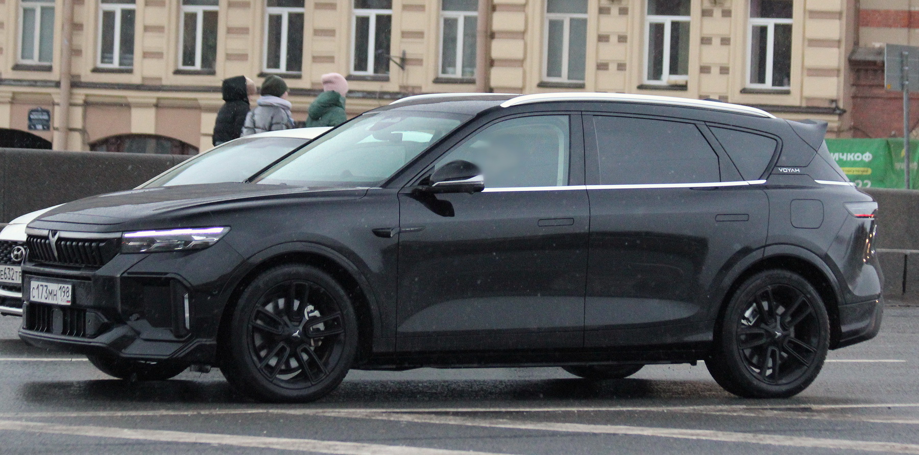 с 173 мн 198, Voyah (Lantu) Free 1st gen, facelift, 2023–