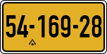 License plate of Israel, Regular plates