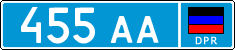 Non-recognized and partially recognized states, Police