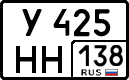 License plate Russia, Cars