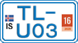 License plate of Iceland, Cars
