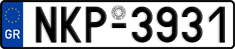 License plate of Greece, Cars