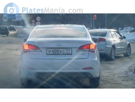 Н777ко777 bentley кузьмина. Мерседес а001мр97. С610рр39. Х500ус177. Р002рр 22.