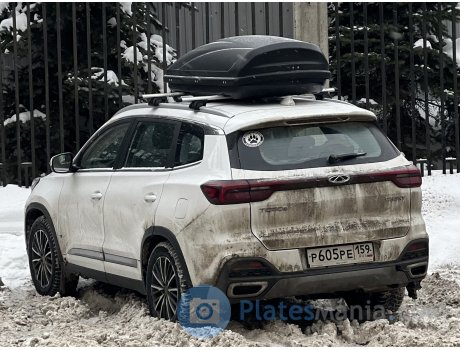 Розетка ekf ps-224-32-380. Розетка 115 стационарная 3р+ре+n 16а 380в ip44 tdm. Вилка переносная сси-013 magnum. Рір»р°р. Рѕс‚рєсђс‹с‚рєрё с.