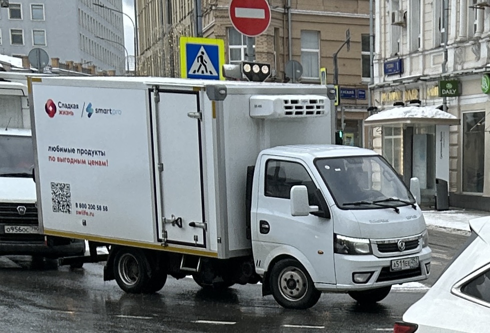 а 511 ее 252, DongFeng Captain-T Q35, 2011–