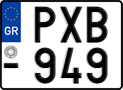 License plate of Greece, Motorcycles