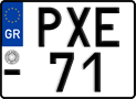 License plate of Greece, Motorcycles