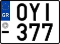 License plate of Greece, Motorcycles