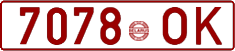 License plate Belarus, Cars (1992)