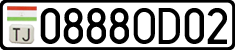 License plate of Tajikistan, Private owners (2009)