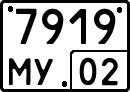 License plate Russia, Special vehicles