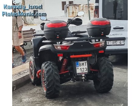 BMT-123, Segway Snarler