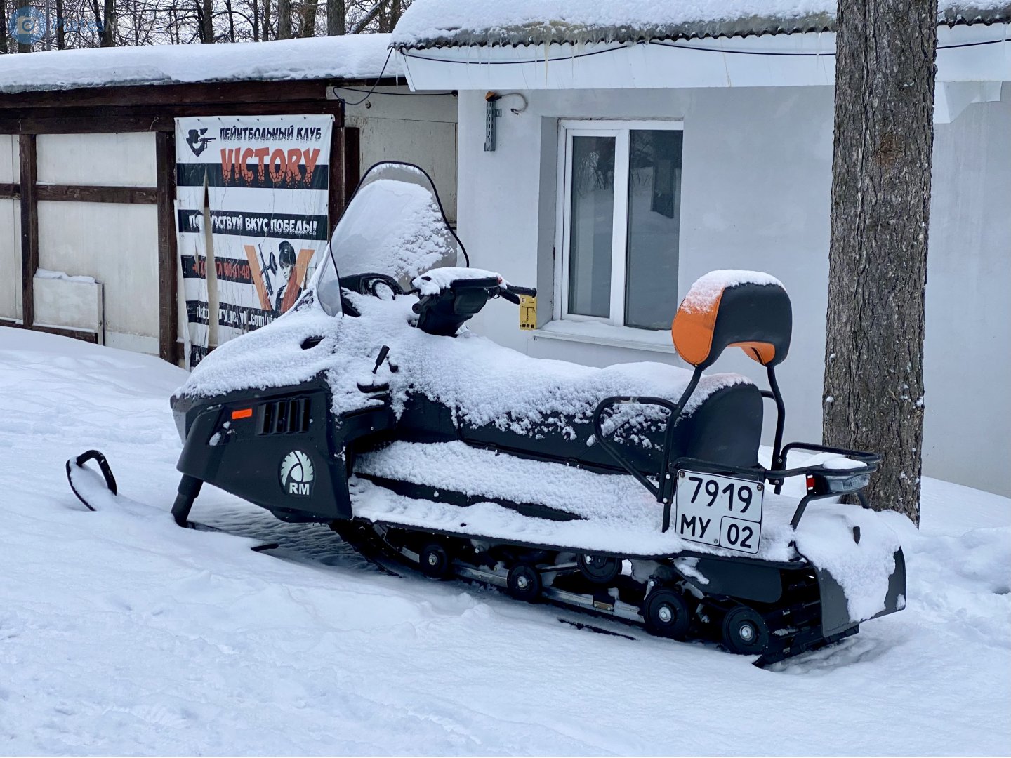 7919 му 02, RM (Russian Mechanics) Тайга 