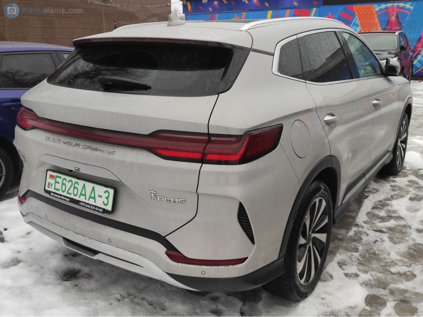 E626 AA-3, BYD Song 2nd gen Plus EV, facelift, 2023–