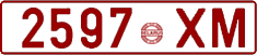 License plate Belarus, Cars (1992)