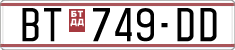 License plate of North Macedonia, Regular plates (1993)