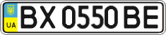 License plate Ukraine, Regular plates (2004)