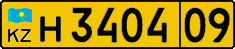 License plate Kazakhstan, Foreigners (2012)