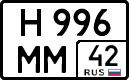 н 996 мм 42