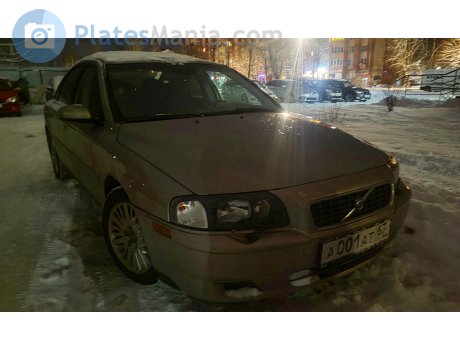 а001ат67, Volvo S80