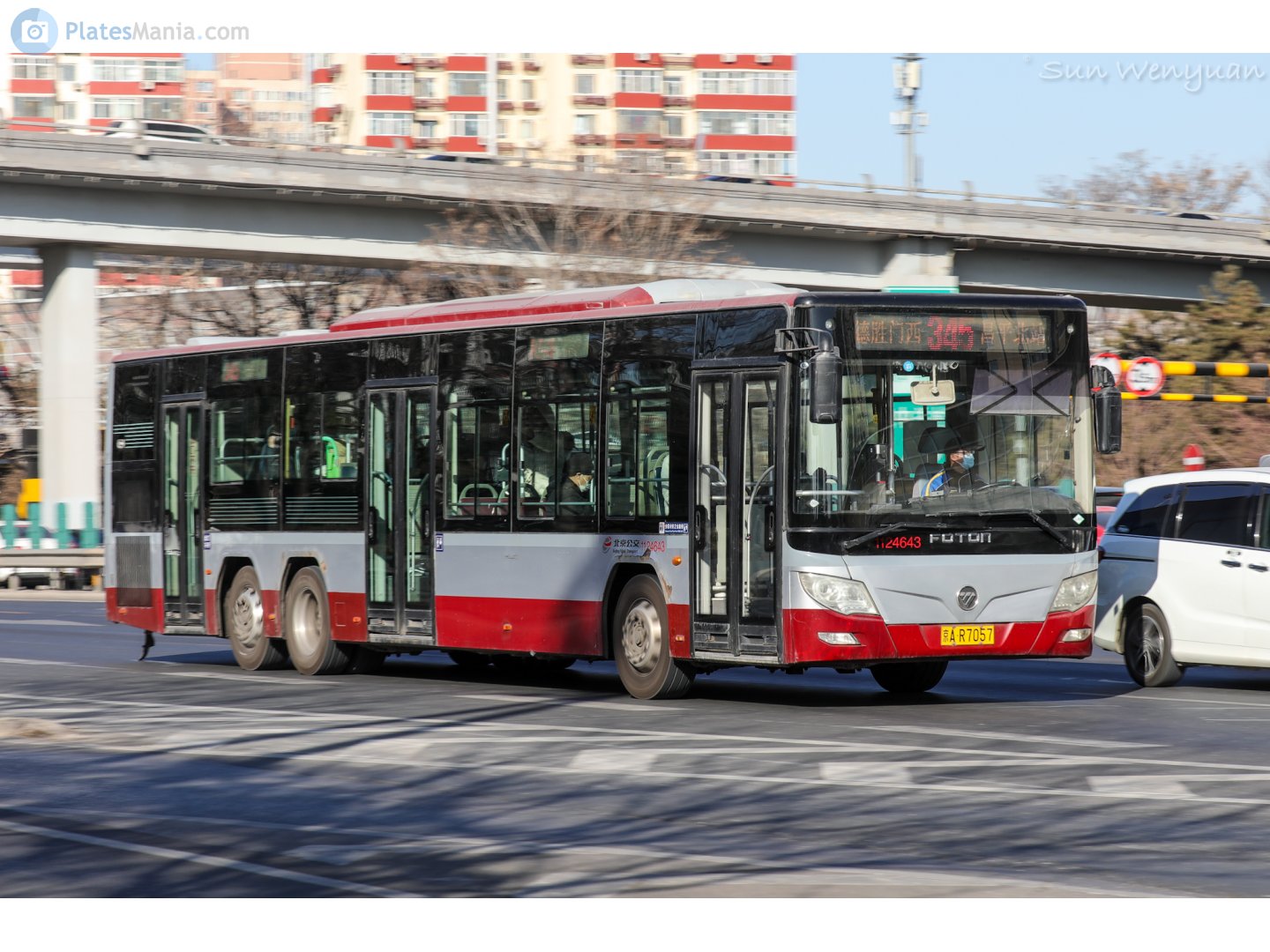 京A·R7057, Foton BJ6140 