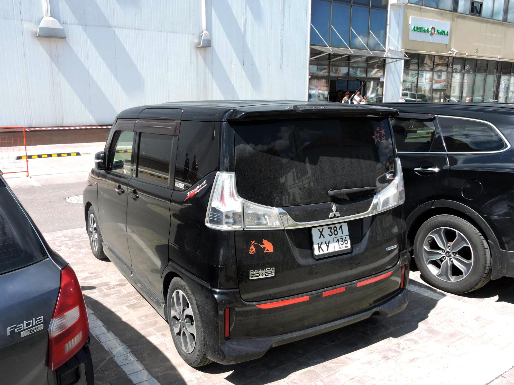 х 381 ку 136, Mitsubishi Delica D:2 