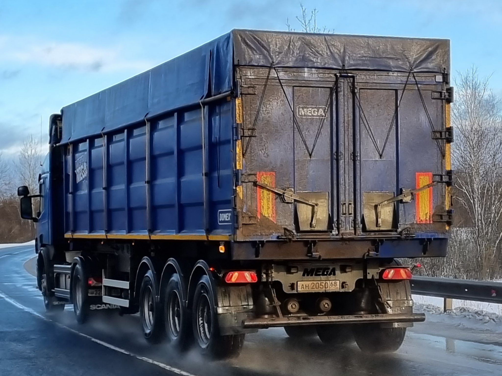 ан 2050 68, MEGA Trailers MNW 