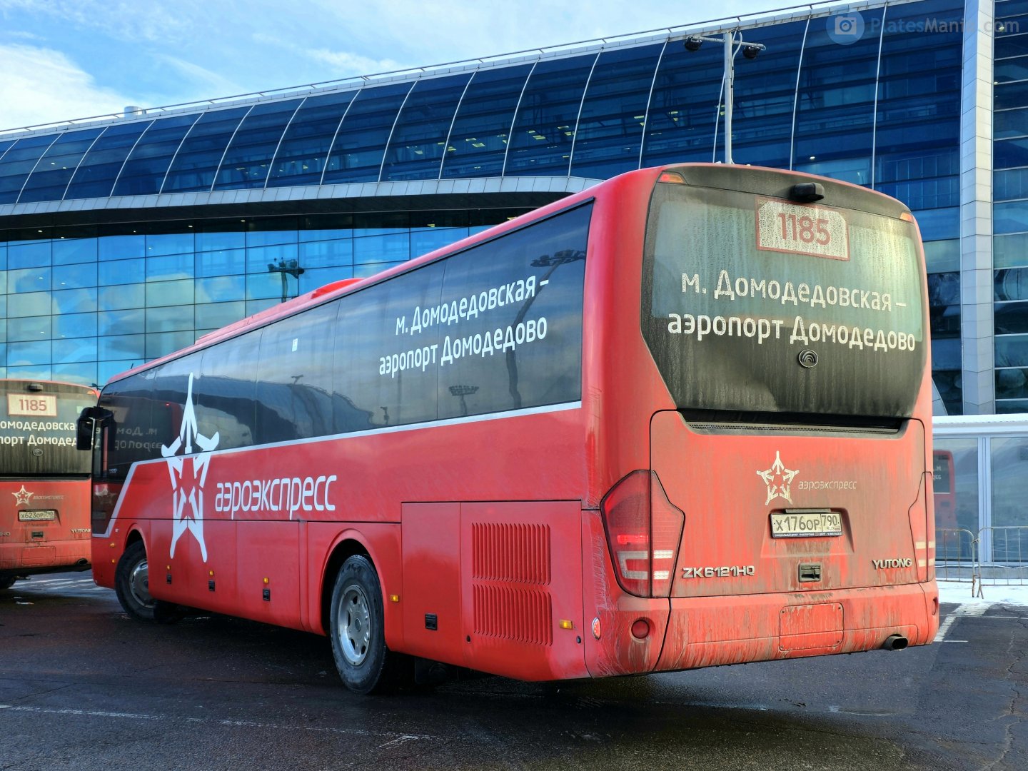 х 176 ор 790, Yutong ZK6121HQ Tiger 