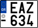 License plate of Greece, Motorcycles