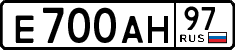 License plate Russia, Cars