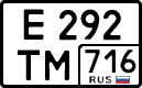 License plate Russia, Cars