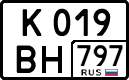 License plate Russia, Cars